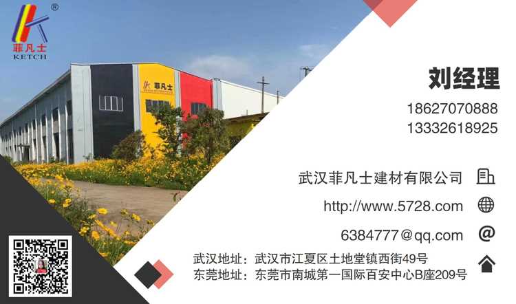 自制名片正面1.jpg 自制名片正面1.jpg