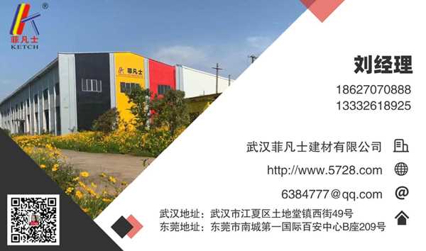 自制名片正面1.jpg 自制名片正面1.jpg