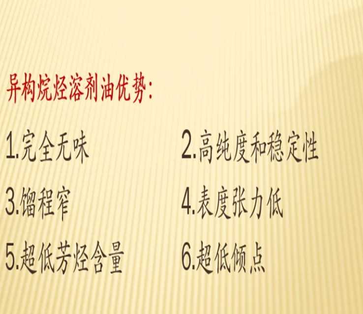 异构优势.jpg 异构优势.jpg