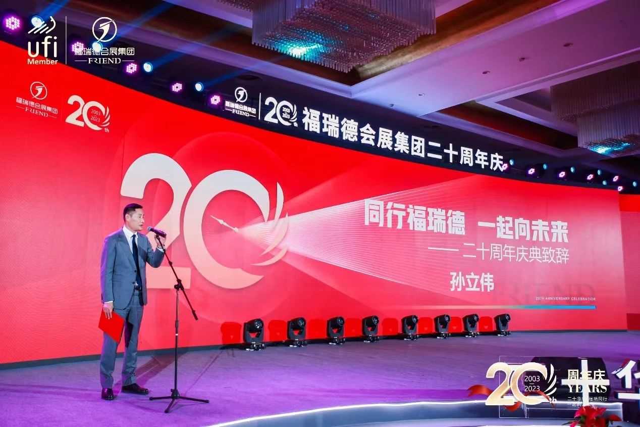 微信图片_20231220103430.jpg 微信图片_20231220103430.jpg