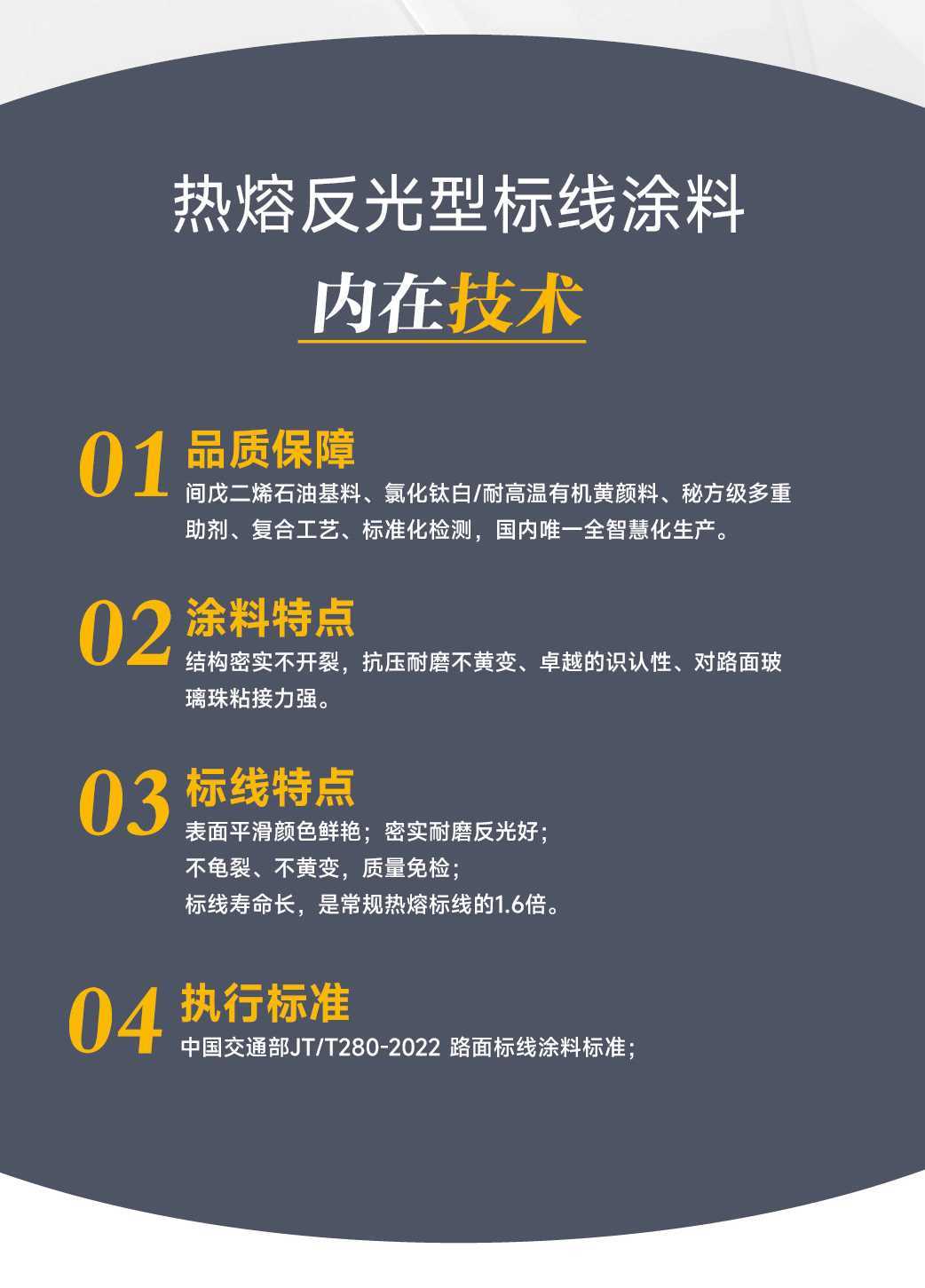 16-233_02.png
