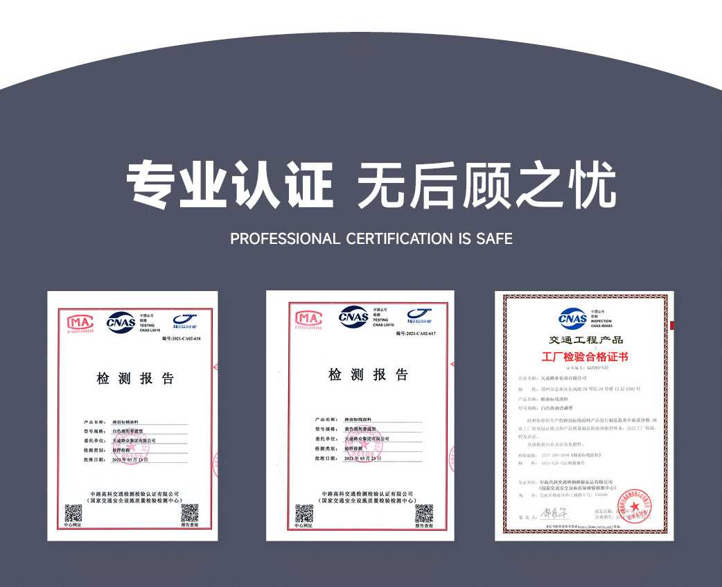 环球标线产品主图详情页设计新作2_09.png