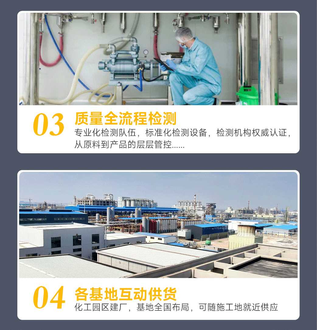 环球标线产品主图详情页设计新作3_05.png