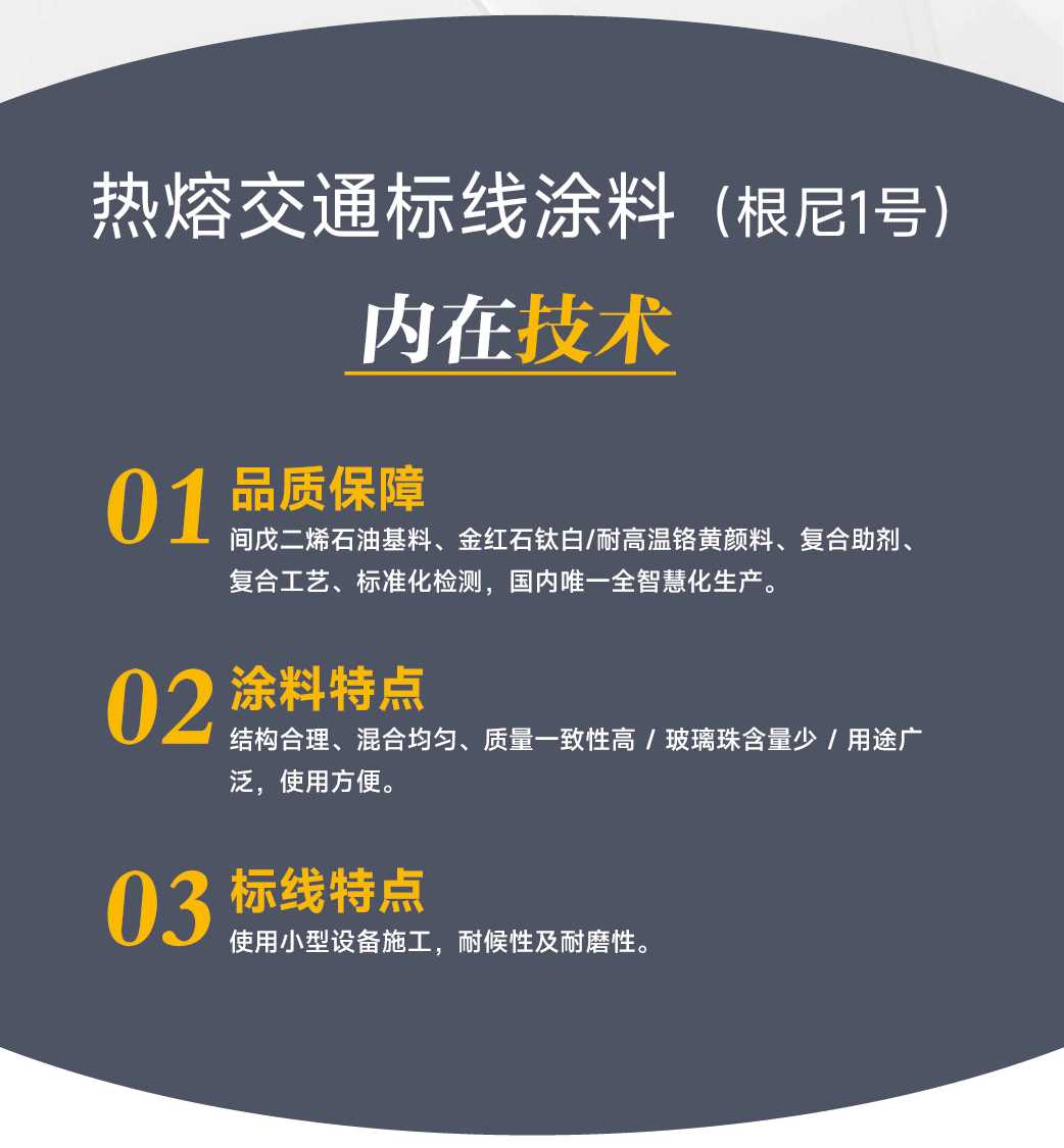 16-236_02.png