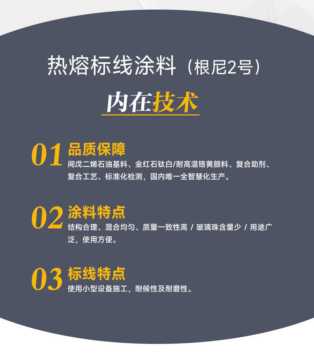 16-237_02.png