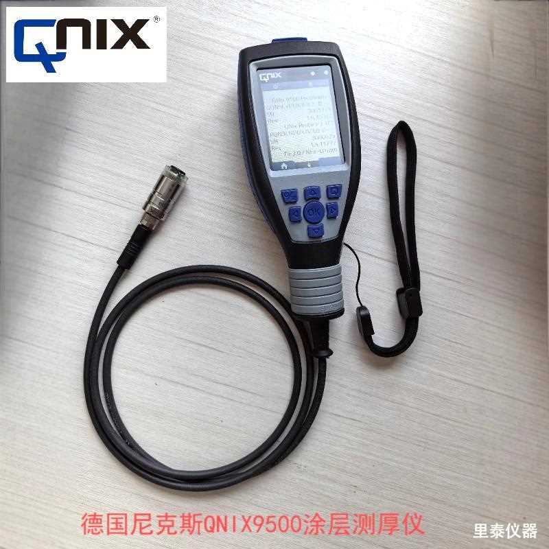 QNIX9500-800.jpg QNIX9500-800.jpg