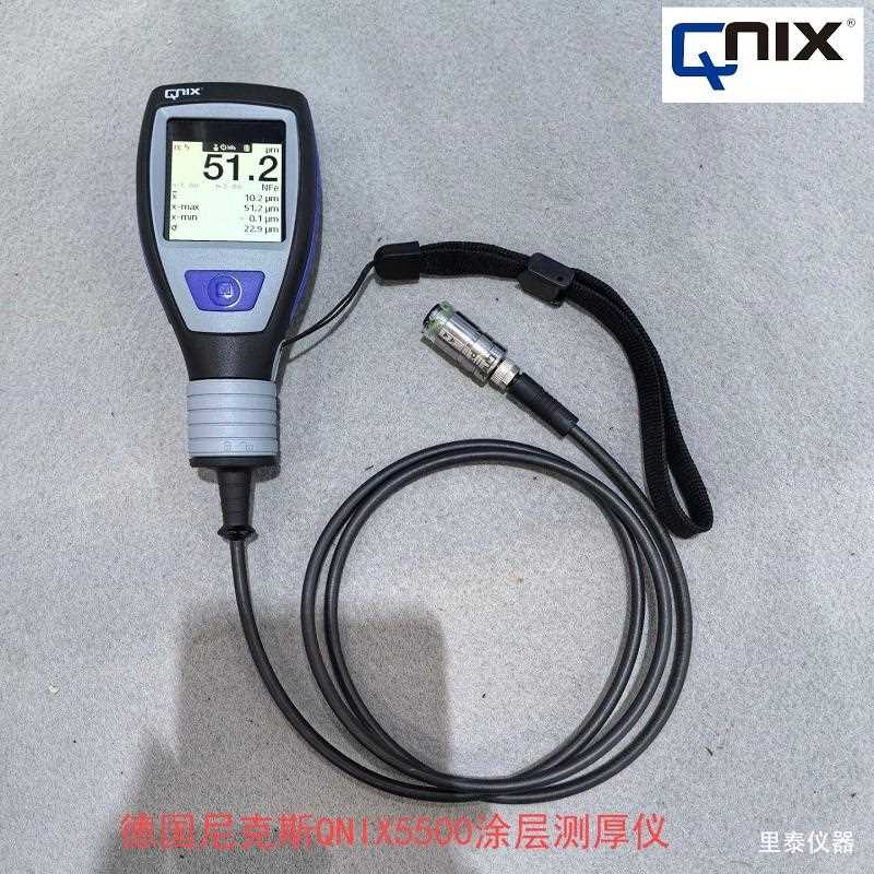 QNIX5500+P3(1)800(1).jpg QNIX5500+P3(1)800(1).jpg