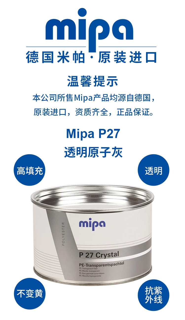 详情页_01.jpg