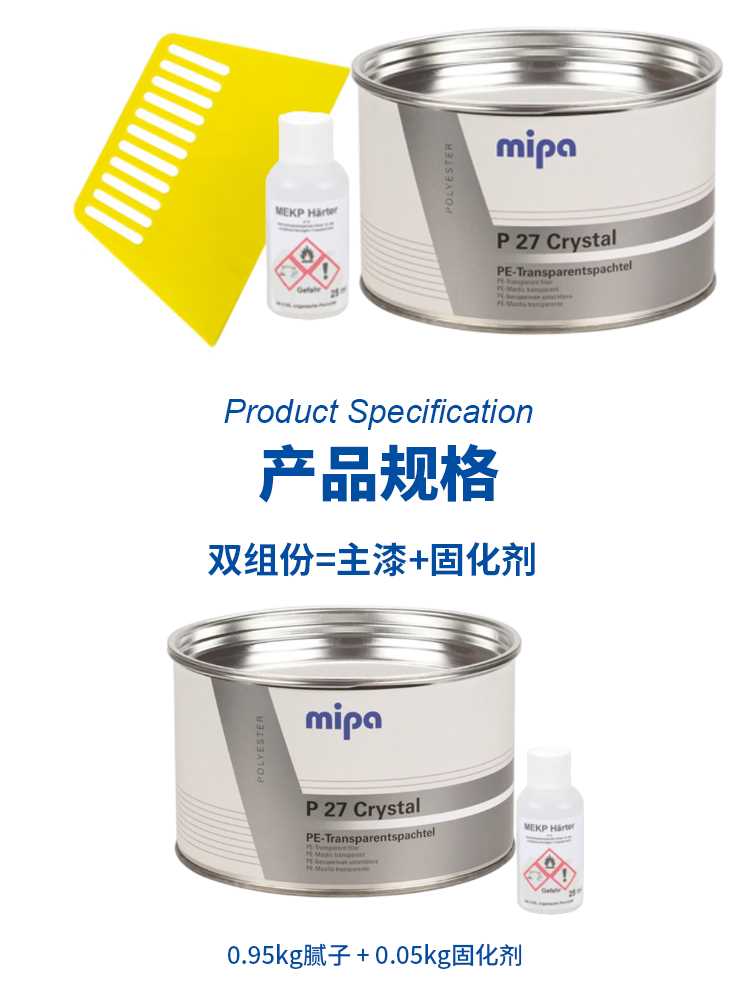 详情页_05.jpg