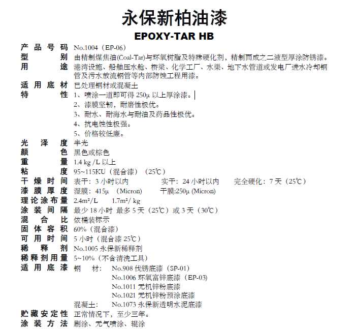 1740551428732.png