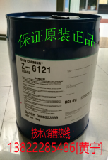 不锈钢密着剂,不锈钢附着力促进剂,道康宁6121