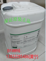 道康宁消泡剂
