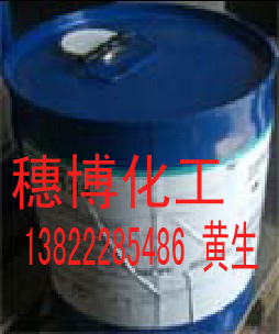 橡胶填充交联剂