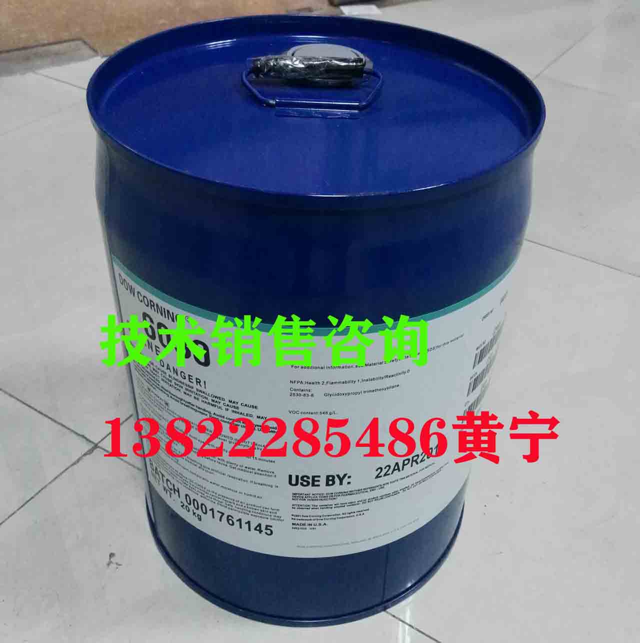 橡胶填料粘接剂