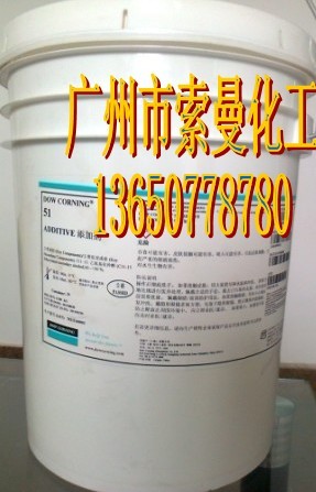 信越KBM503