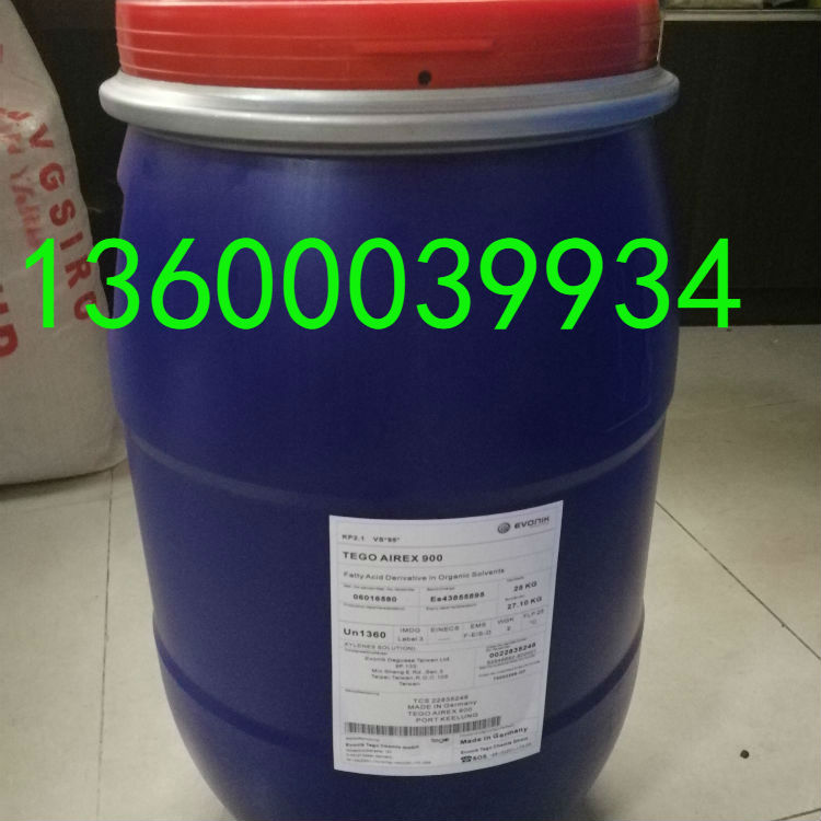 环氧树脂涂料油墨消泡剂900百分百固含添加少消泡强