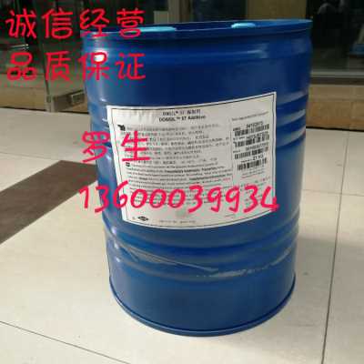 道康宁DC57（陶氏）润湿流平剂重涂好的抗油流平剂