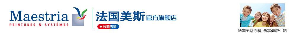 公司背景图片
