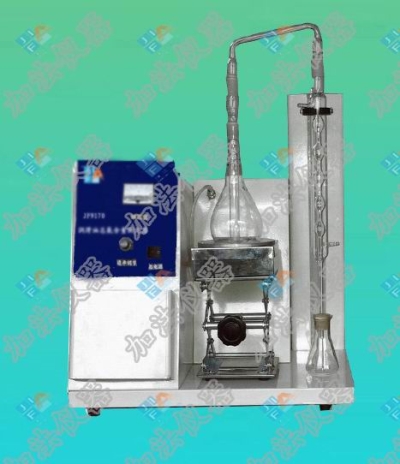润滑油及燃料油中总氮含量测定器GB/T9170