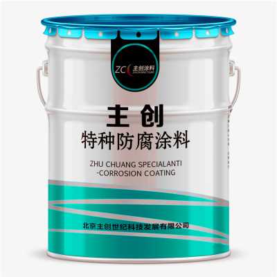 化工厂高炉防腐用漆 有机硅耐高温漆专业生产 高温漆不脱落