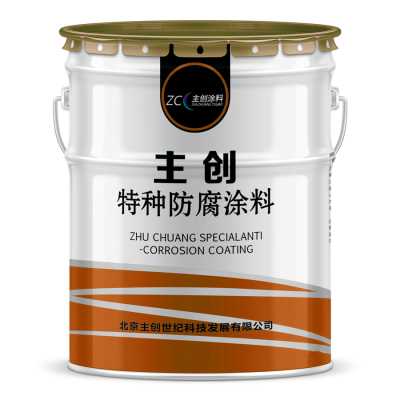 锅炉厂设备涂料 耐高温200度到800度的有机硅耐高温漆