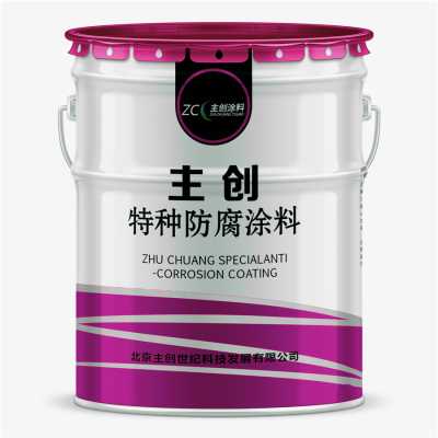 水性隔热保温涂料 球型罐白色反射隔热漆