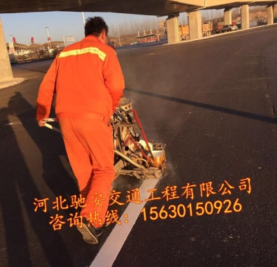 石家庄路面划线，热熔标线涂料城市道路施工，热熔标线施工，冷漆标线施工