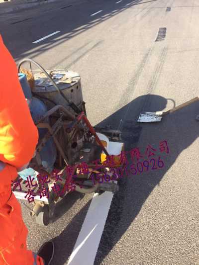 河北路面划线，生产热熔标线涂料-驰安