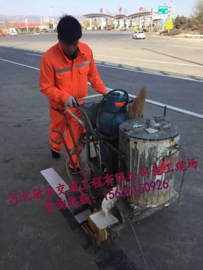 河南道路标线专业施工队伍-驰安交通