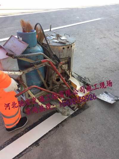 山西省道路划线，热熔标线涂料厂家直销