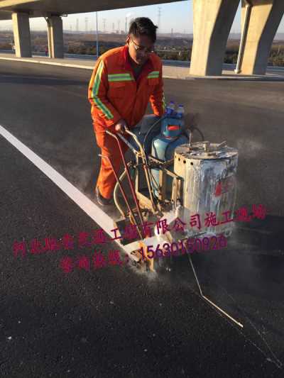 河南省热熔标线涂料有哪些类别