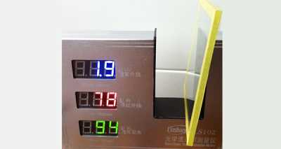上海沪正无色透明防紫外线涂料全防紫外涂料