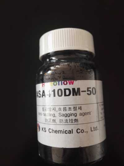 ASA 410DM-50（防流挂触变剂）