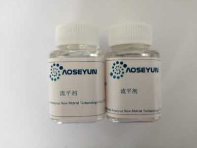 涂料用亲肤感手感助剂