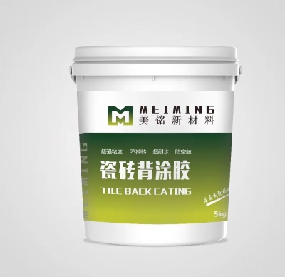 厂家直销美铭新材料瓷砖背涂胶