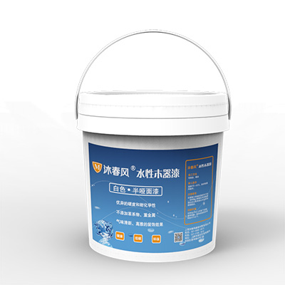家具用水性木器漆