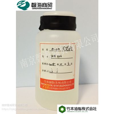 竹本油脂 CHUPOL AE-220 混凝土砂浆引气剂