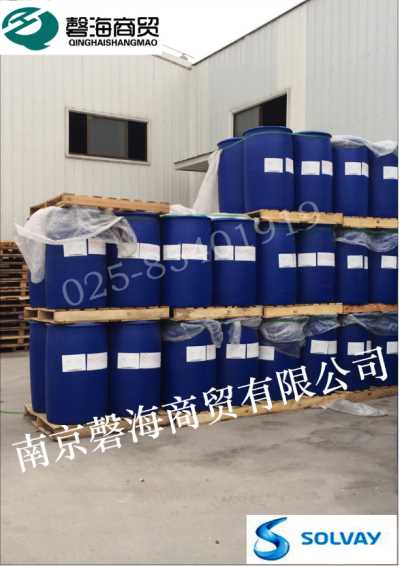 索尔维罗地亚非离子润湿剂 颜料分散剂3100 3200 3300 3400 3500