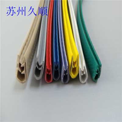 pvc卡铁板钢带车门密封条