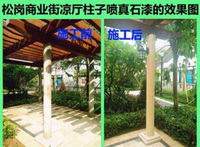 社区公园 商业休闲街 旅游景区罗马柱凉厅柱子翻新