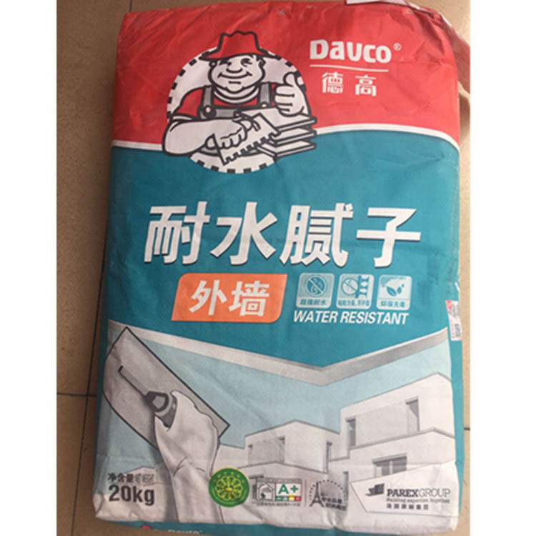 武汉德高外墙耐水腻子粉厂家