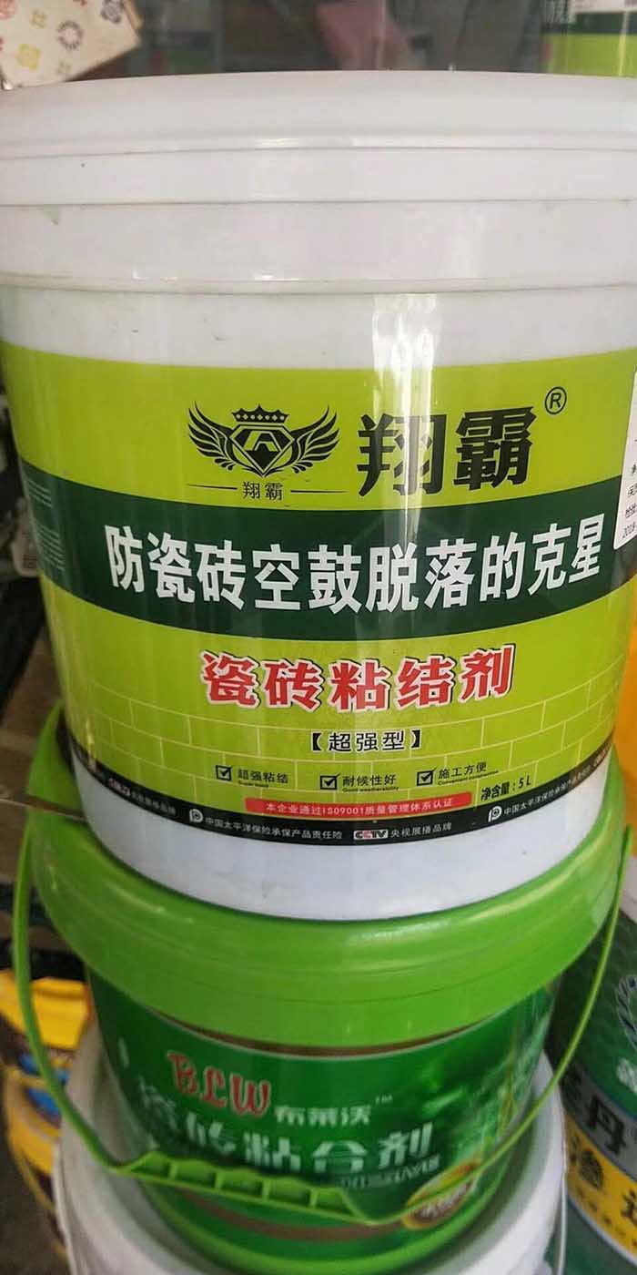 武汉瓷砖粘结剂 超强型厂家