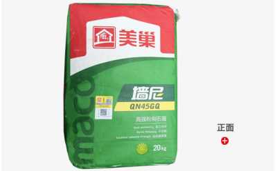 石膏粉批发