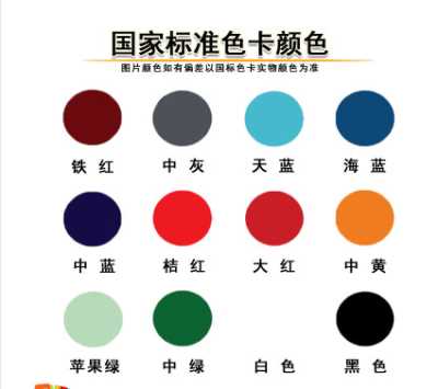 宜城市高架桥水泥基面防腐漆