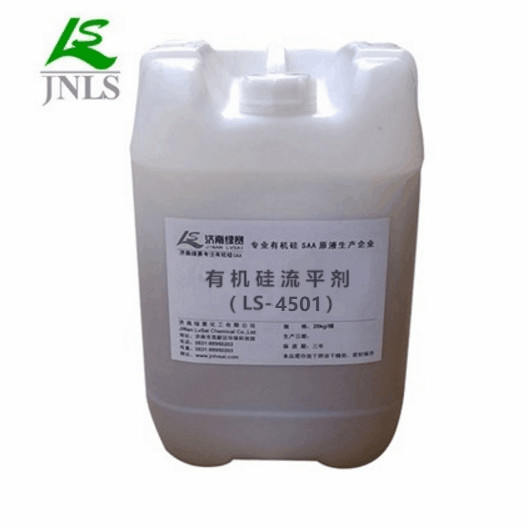 绿赛有机硅流平剂LS-4501替代迪高410
