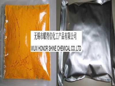 双2,6-二氟-3-吡咯苯基二茂钛（光引发剂-784）
