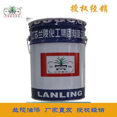 江苏兰陵环氧红丹防锈漆漆膜干燥迅速 钢结构专用底漆