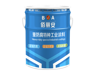 有机硅耐高温涂料，200度，300度，500度，700度