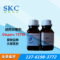 水性涂料用迪高Dispers 757W 分散剂