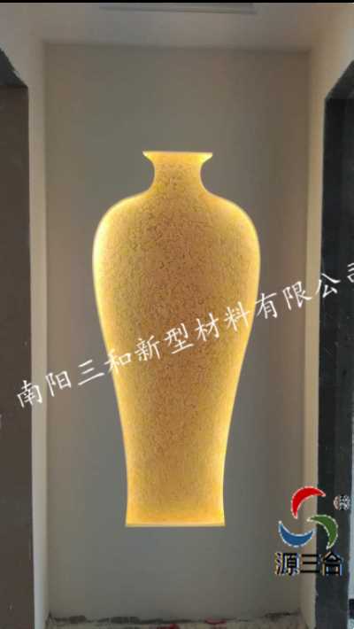 无机干粉|内墙墙面装修材料